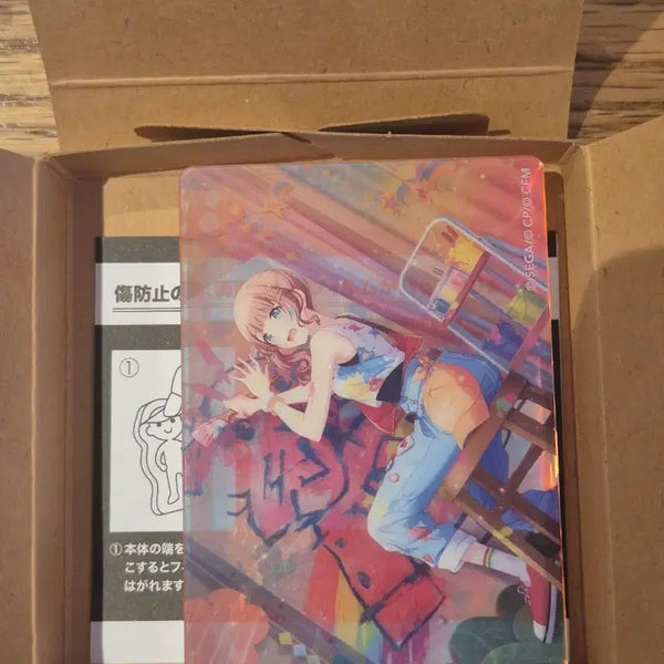[BUNJANG] Project Sekai Leonids Mochizuki Honami Novel Art / 프세카 레오니드 모치즈키 호나미 노블아트 판매