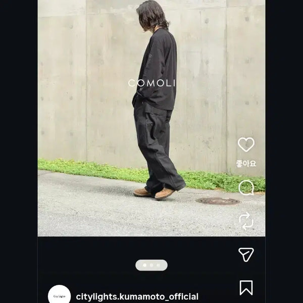 [BUNJANG] COMOLI Cotton Duck Painter Pants Size 4 / 코모리 COMOLI  코튼덕 페인터팬츠 4