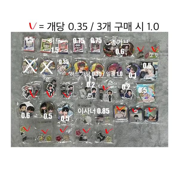 [BUNJANG] Bomtoon Resin Bromide Home Party Sparkles Backlight Hongsil Quest Hongkwe YHWACHEOB Honey Trouble Hurt Limited Run Can Badge Acrylic / 봄툰 레진 레봄 아밝 홈파티 스파클즈 백라이트 홍실퀘스트 홍퀘 야화첩 허니트러블 허트 리미티드런 캔뱃지 아크릴