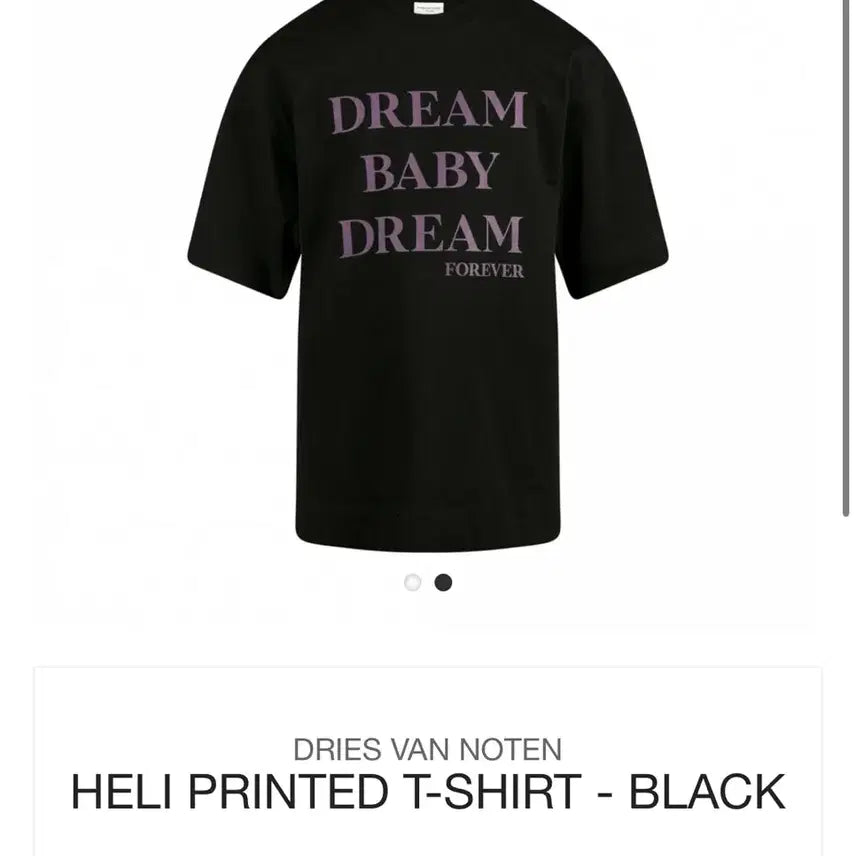 [BUNJANG] Dries Van Noten Heli Print T-Shirt Black / 드리스 반 노튼 헬리 프린팅 반팔티 블랙