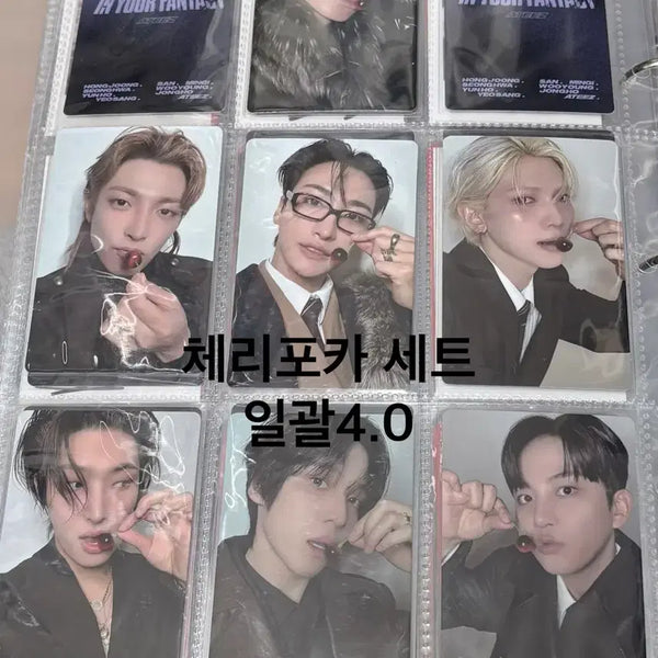 [BUNJANG] ATEEZ Cherry Photocard Bundle Set / 에이티즈 체리포카 7ea 일괄 양도
