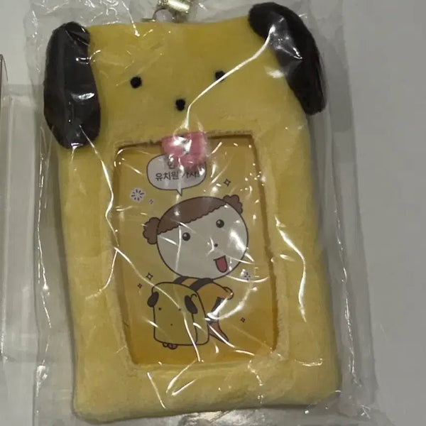 [BUNJANG] Maru is a Dog Photocard Holder (Sealed) / 마루는강쥐 포토카드 홀더 미개봉