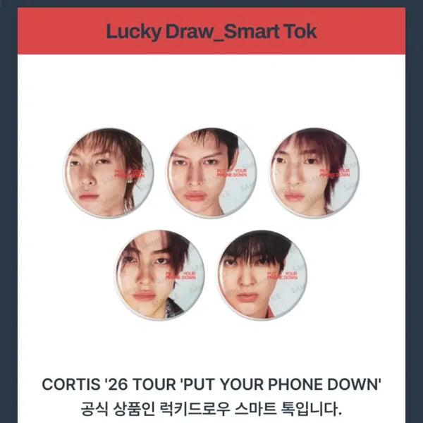 [BUNJANG] CORTIS Lucky Draw Smart Talk Pop-up / (현물 미개봉) CORTIS 코르티스 투어 럭키드로우 스마트톡 팝업