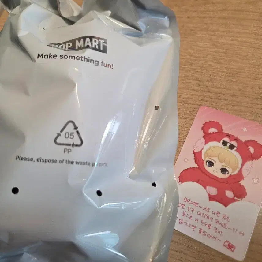 [BUNJANG] RIIZE Shotaro POP MART Doll (Unsealed) / [단순개봉 새상품][반택 배송비 제가 부담] 라이즈 팝마트 쇼타로