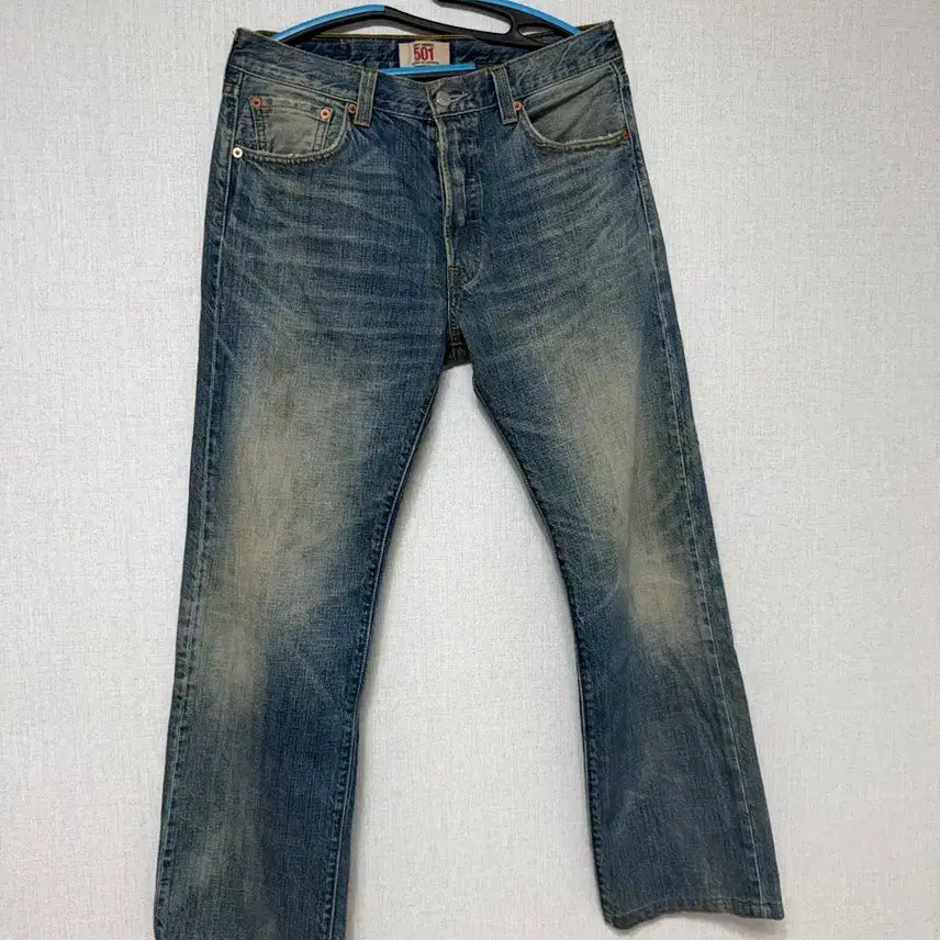 [BUNJANG] Levi's 501 Jeans / 리바이스 501