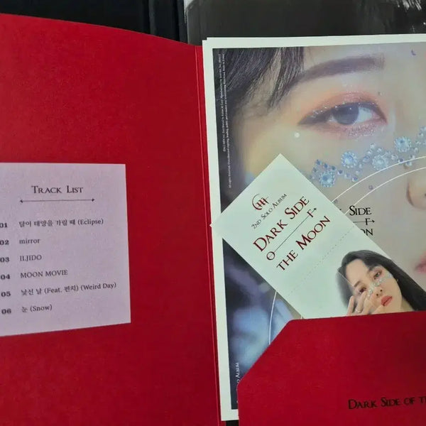 [BUNJANG] Moonbyul Dark Side of the Moon Album / 문별 Dark side of the moon 앨범 (무배)