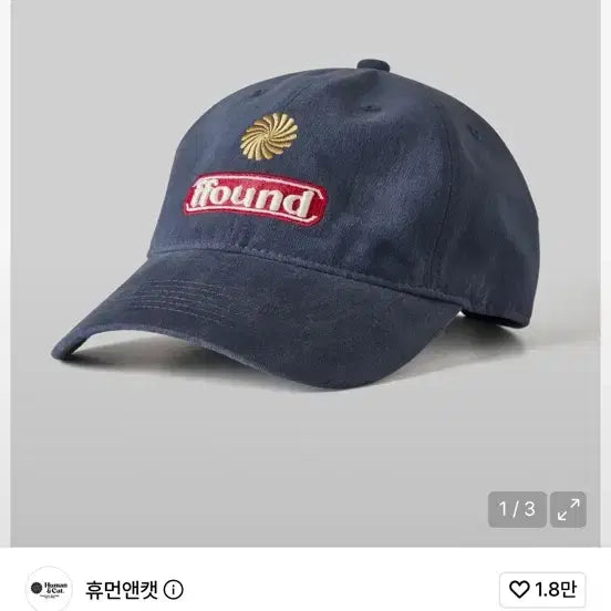 [BUNJANG] Human & Cat Found3 Stone Washed Ball Cap / 휴먼앤캣 파운드3 스톤 워시드 볼캡 모자