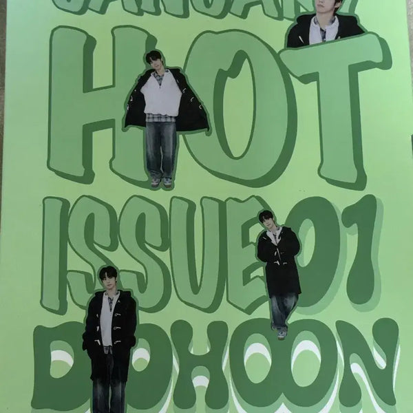[BUNJANG] Dokyeom 2025 Birthday Box Set / 도훈 생일박스 판매합니다