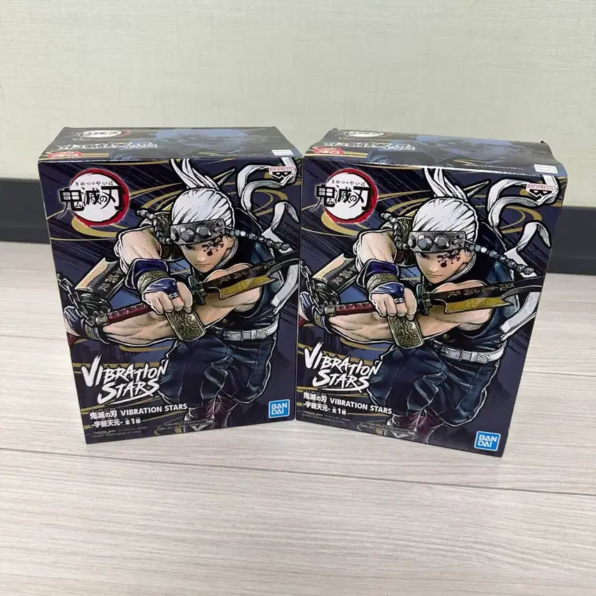 [BUNJANG] Demon Slayer Tengen Vibration Stars Figure / 귀멸의 칼날 바이브레이션 스타 텐겐