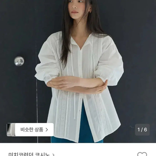 [BUNJANG] Michiko London Koshino Bohemian Lace Blouse / 미치코런던 코시노 보헤미안 레이스 블라우스