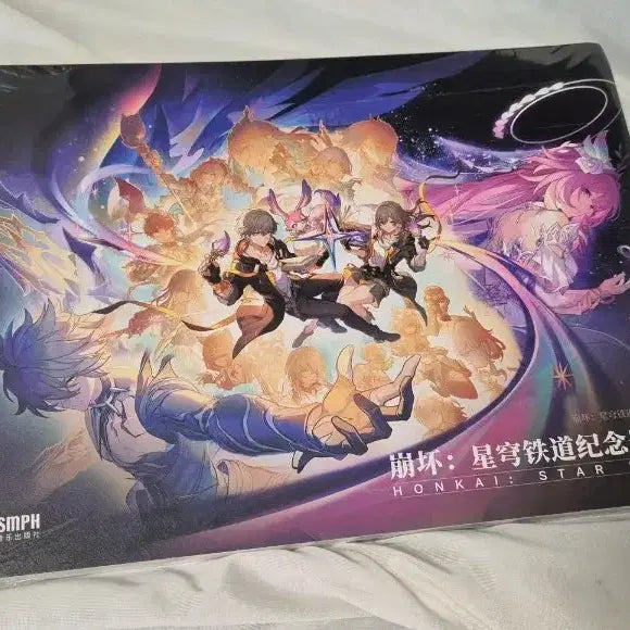 [BUNJANG] Honkai: Star Rail Artbook / 붕괴 스타레일 아트북 일러스트북 설정집