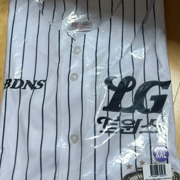 [BUNJANG] LG Twins 'Padus' Classic Jersey White XXL / 엘지트윈스 빠더너스 클래식 저지 화이트