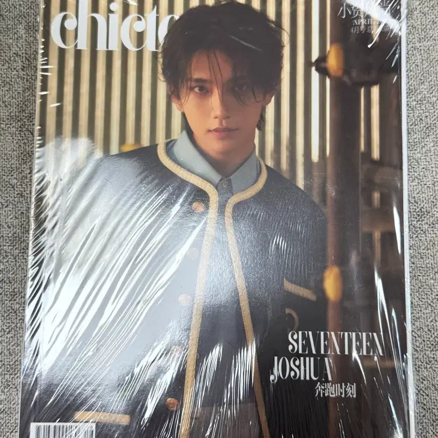 [BUNJANG] SEVENTEEN Joshua Chinese Magazine Set / 세븐틴 조슈아 중국잡지 2종 세트