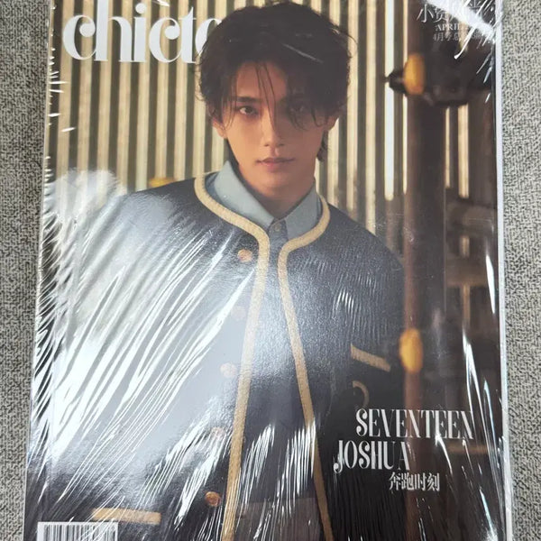 [BUNJANG] SEVENTEEN Joshua Chinese Magazine Set / 세븐틴 조슈아 중국잡지 2종 세트