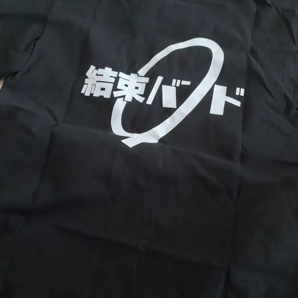 [BUNJANG] Kessoku Band Kessoku Band Live Tour T-Shirt L / 결속밴드 내한 티셔츠 L