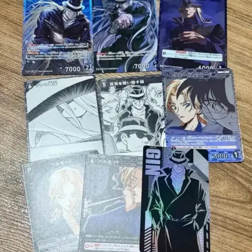 [BUNJANG] Detective Conan Vermouth Black Organization TCG Card Bundle Set / 명탐정 코난 진 베르무트 검은조직 tcg 카드 일괄