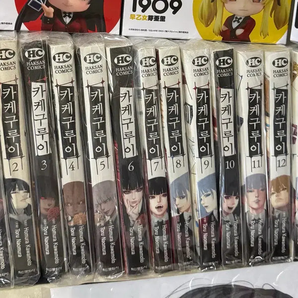 [BUNJANG] Kakegurui Manga Complete Set Volumes 1-14 / 카케구루이 만화책 1-14권 전권