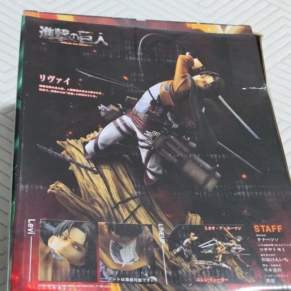 [BUNJANG] Levi Ackerman 28cm Figure (Attack on Titan) - Unsealed / [미개봉] 진격의거인 진격거 리바이 피규어 비공굿