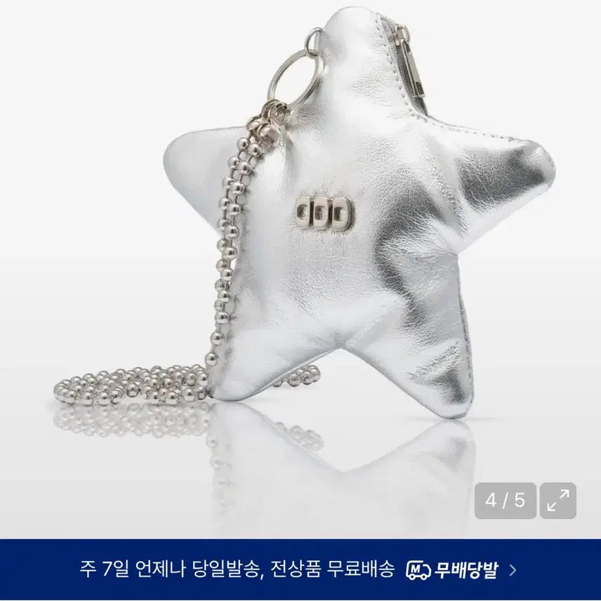 [BUNJANG] ODD TYPE x JELLY ROUGE Collaboration Star Shape Mini Pouch Crossbody Bag / 오드타입 미니크로스백 파우치 새상품