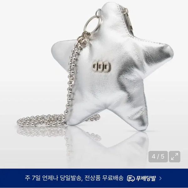[BUNJANG] ODD TYPE x JELLY ROUGE Collaboration Star Shape Mini Pouch Crossbody Bag / 오드타입 미니크로스백 파우치 새상품