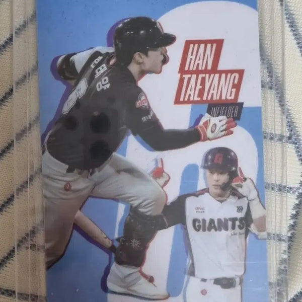 [BUNJANG] Lotte Giants Han Tae-yang Baseball Card / 롯데자이언츠 8월2차 한태양 포카 포토카드