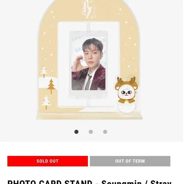 [BUNJANG] Stray Kids Seungmin Christmas Stand Photocard / (일본 팝업 직구) (포카 포함)  스키즈 승민 크리스마스 스탠드