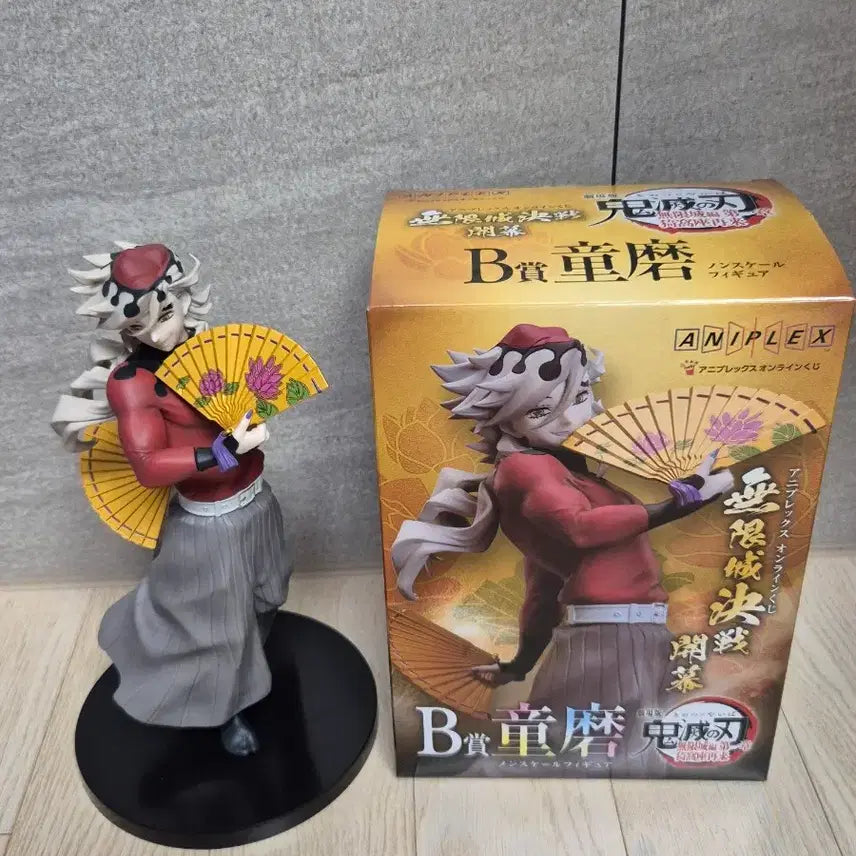 [BUNJANG] Demon Slayer Douma Prize B Figure (Unsealed) / [개봉] 귀멸의칼날 쿠지 도우마 애니플렉스 B상 피규어