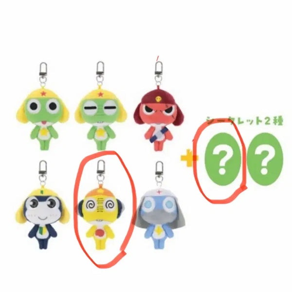 [BUNJANG] Sgt. Frog Mini Chibi Doll Keyring Full Box (Kururu, Keroro) / 개구리중사 케로로 미니치비 인형(쿠루루, 데루루) 키링 풀박스