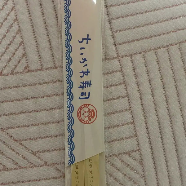 [BUNJANG] Chiikawa Sushi Pop-Up Special Edition Chopstick Memo Pad / 먼작귀 치이카와 스시 팝업 특전
