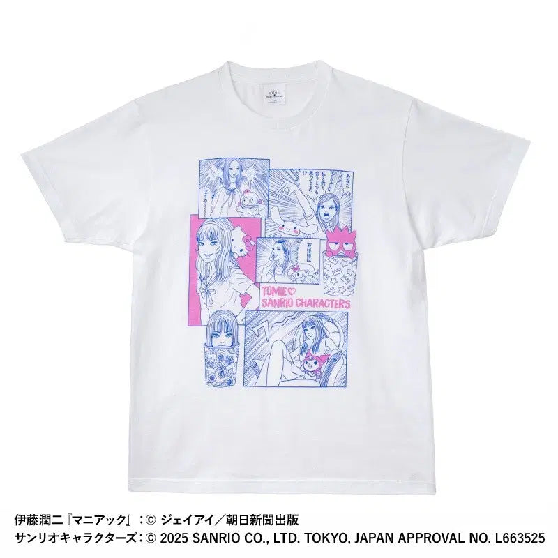 [BUNJANG] Junji Ito Sanrio Tomie T-Shirt / 이토준지 산리오 토미에 티셔츠 반팔티