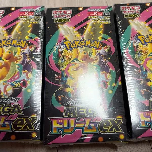[BUNJANG] Pokemon Card Mega Dream EX Japanese Sealed Box / ((((급처)))포켓몬카드 메가드림ex 일판 슈링크 O 1box 판매해요