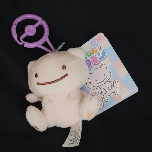 [BUNJANG] Pokemon Muryungdowon Mew Mascot Keychain / [포켓몬 무릉도원] 뮤 마스코트 키링