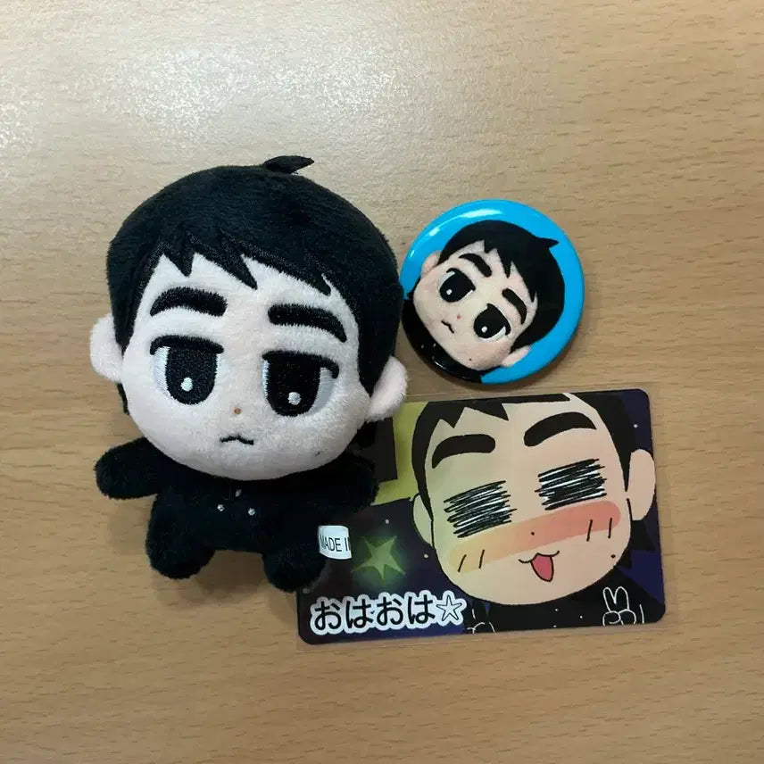 [BUNJANG] ENHYPEN Taki Doll / 앤팀 타키 인형 삐리탘 양도