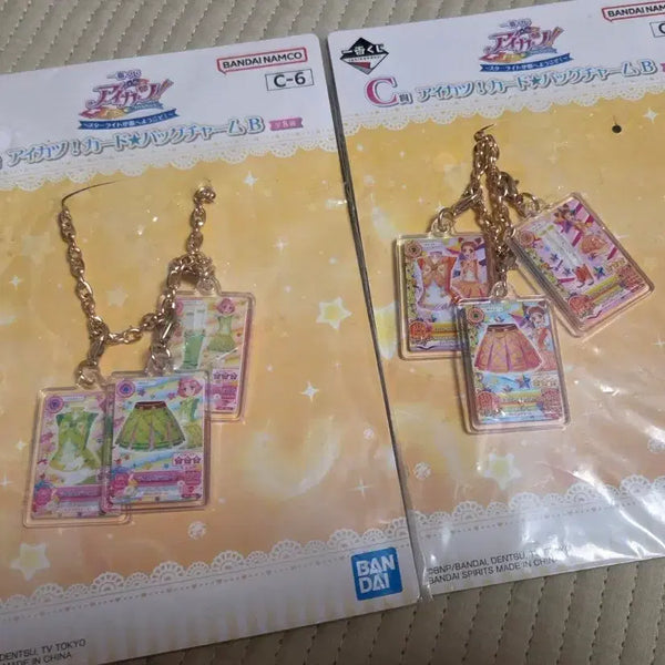 [BUNJANG] Aikatsu! Lottery C Prize Bundle (Shuu, Cherry) / 아이엠스타 아이카츠 쿠지 C상 일괄 (슈,체리)