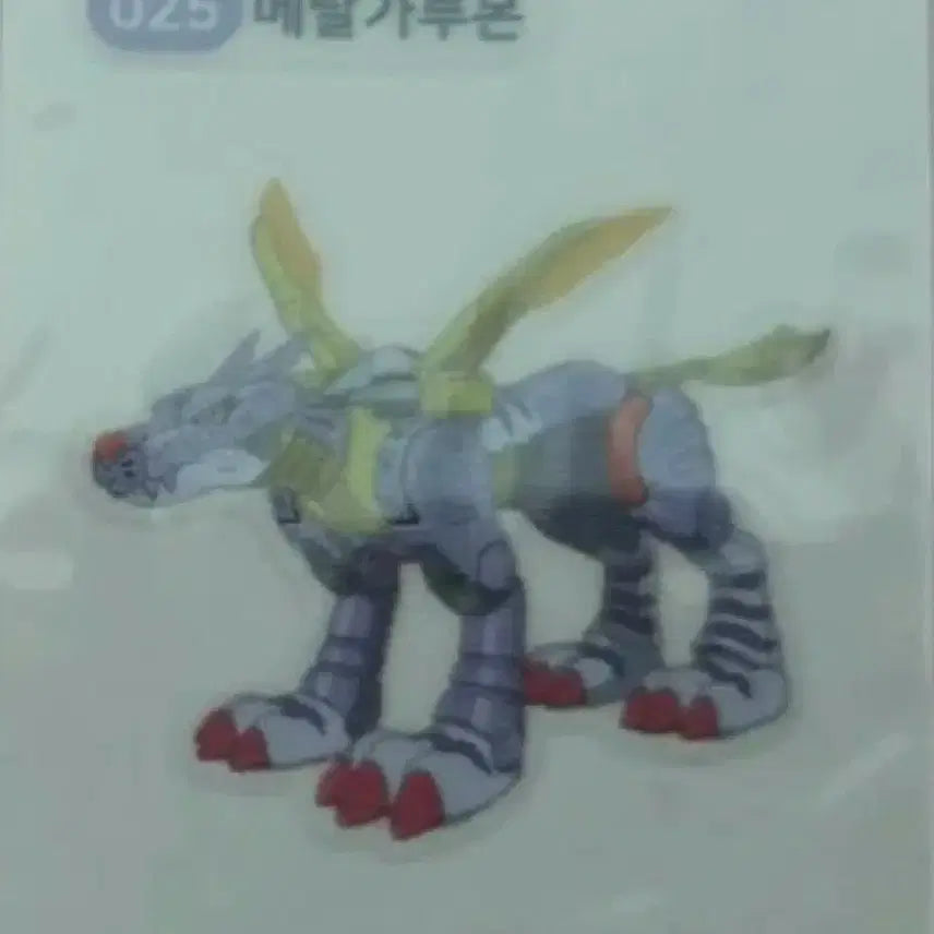 [BUNJANG] Digimon MetalGarurumon Sticker (25) / 메탈가루몬 띠부씰 개봉 디지몬