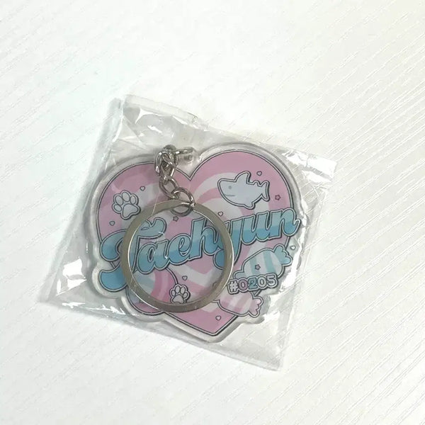 [BUNJANG] TXT Taehyun Unofficial Name Acrylic Keyring / 투바투 태현 비공식 이름 아크릴 키링