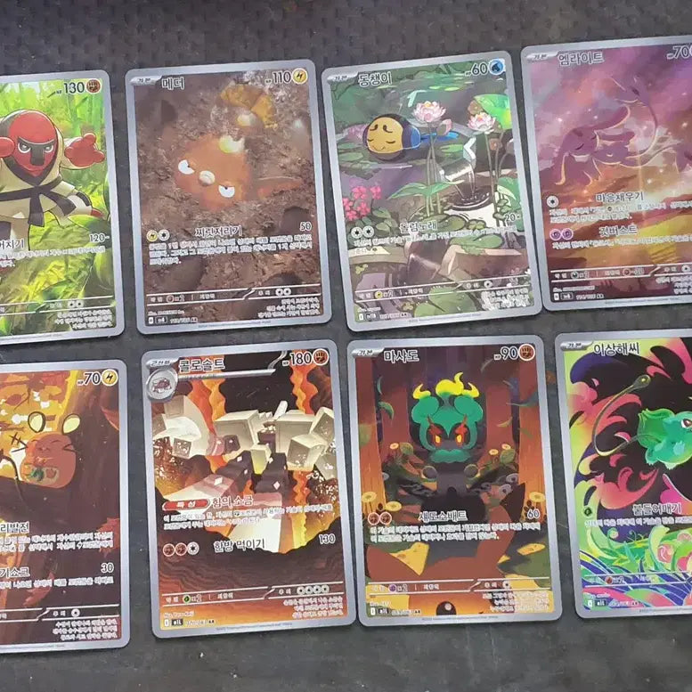 [BUNJANG] Pokemon AR Cards (16 Cards) / 포켓몬카드  인기AR 16장팝니다 한번에 다팔아요 사진참고