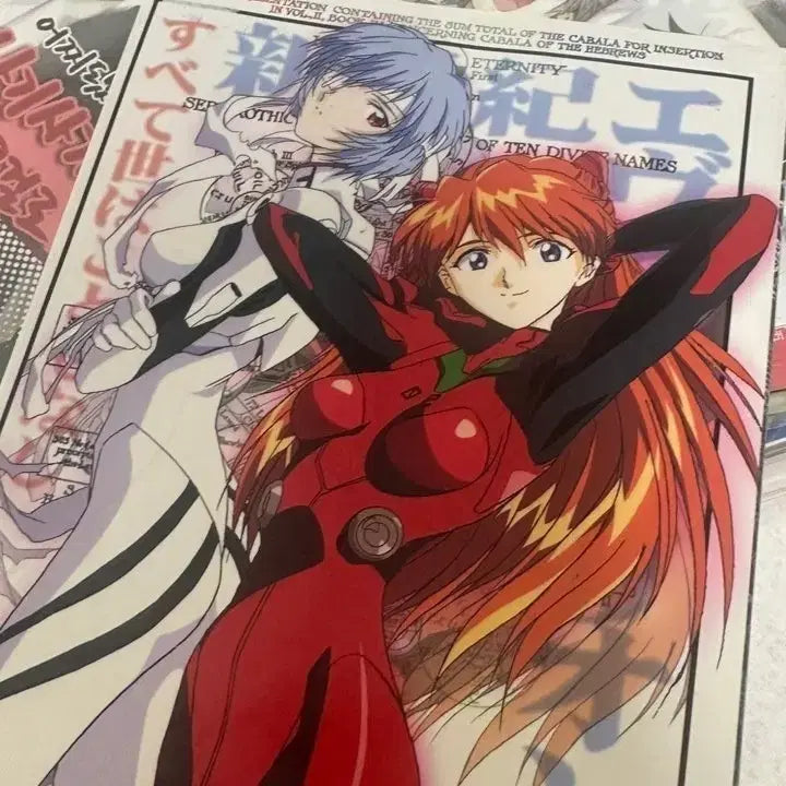 [BUNJANG] Evangelion Official Anthology Kaoshin Asushin Reishin / 에반게리온 공식 앤솔로지 카오신 아스신 레이신