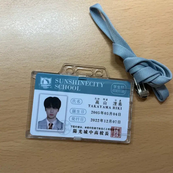 [BUNJANG] ENHYPEN Taki Sunshine City School Student ID Card / 앤팀 타키 선샤인시티스쿨 학생증 양도
