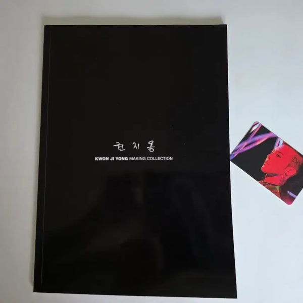 [BUNJANG] G-Dragon Making Collection Photobook / 지드래곤 권지용 메이킹 컬렉션 포토북&포카