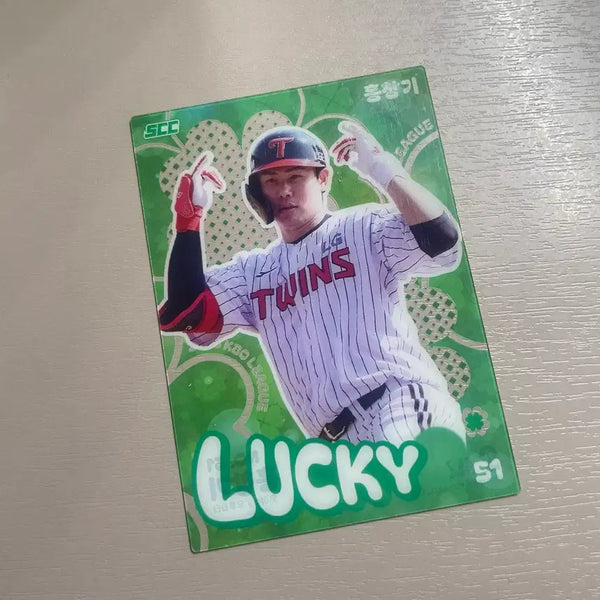 [BUNJANG] Hong Chang-gi Clover KBO Card / 홍창기 클로버