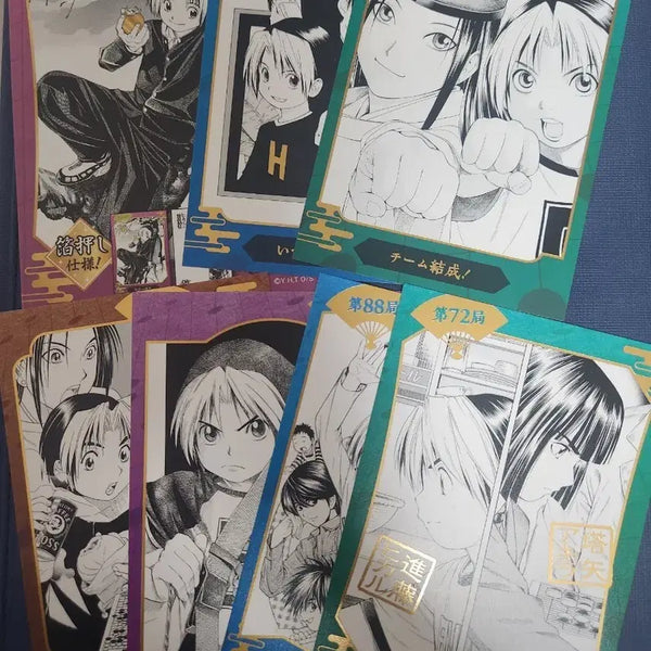 [BUNJANG] Hikaru no Go Hikaru Pico Set Postcards / 히카루의 바둑 중프샵 엽서 키라피카 세트