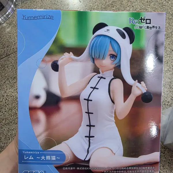 [BUNJANG] SEGA Re:Zero Rem Panda Figure / 세가 유메미라이즈 리제로 렘 판다 피규어