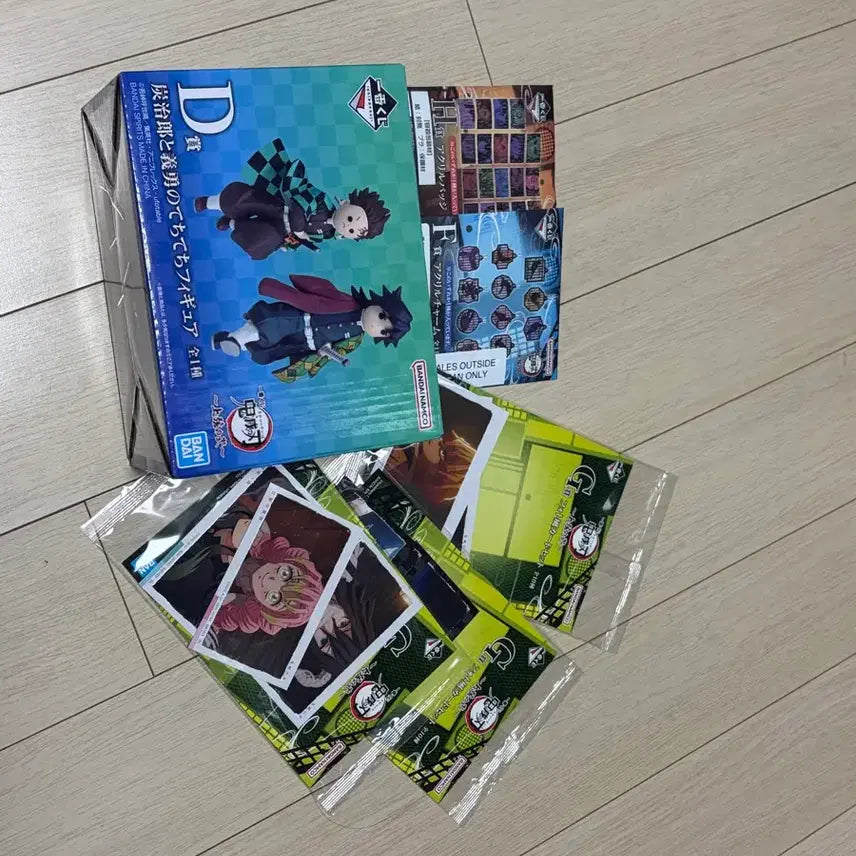 [BUNJANG] Demon Slayer D Prize Techitech Figure Set / 귀멸의 칼날 D상 테치테치