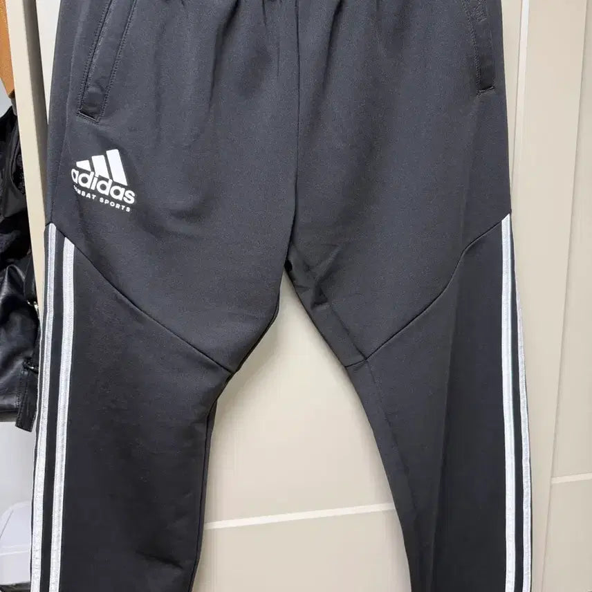 [BUNJANG] Adidas 3-Stripes Track Pants / 아디다스 삼선 트레이닝 바지