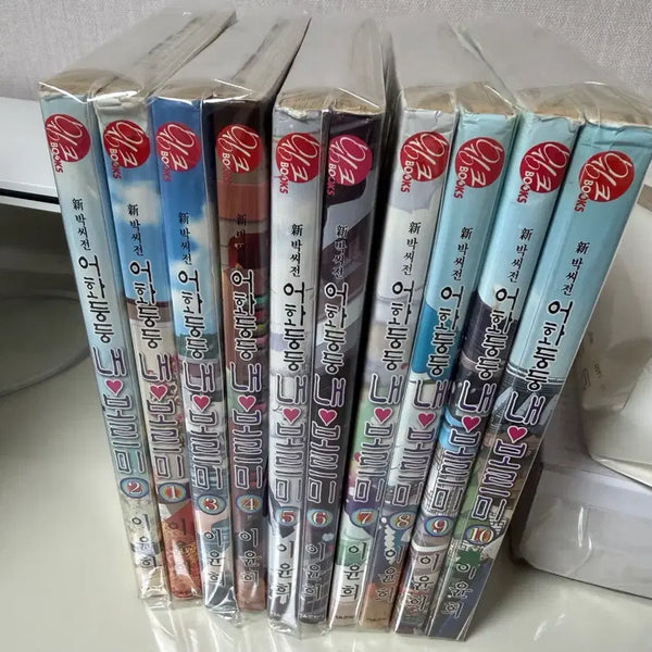 [BUNJANG] The Tale of Bo-reum Complete Set / 어화둥둥 내 보르미 1~10권