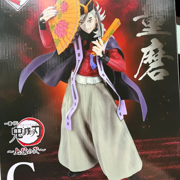 [BUNJANG] Demon Slayer Douma Figure (C Prize) - Ichiban Kuji / 미개봉 도우마 C상 택포 12.5만 귀멸의 칼날 이치방쿠지