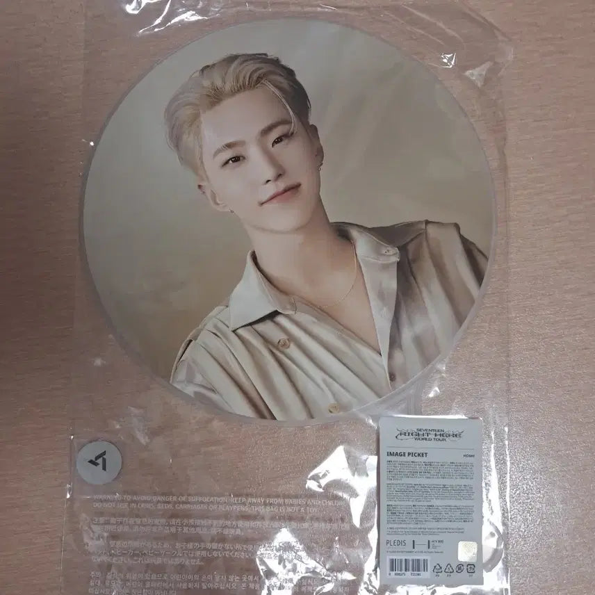 [BUNJANG] SEVENTEEN HOSHI UCHIWA 'Right Here' Concert (Goyang) Photocard Holder - Sealed / 세븐틴 호시 우치와 롸잇히어 고양콘 미개봉 양도 right here 콘서트 권순영