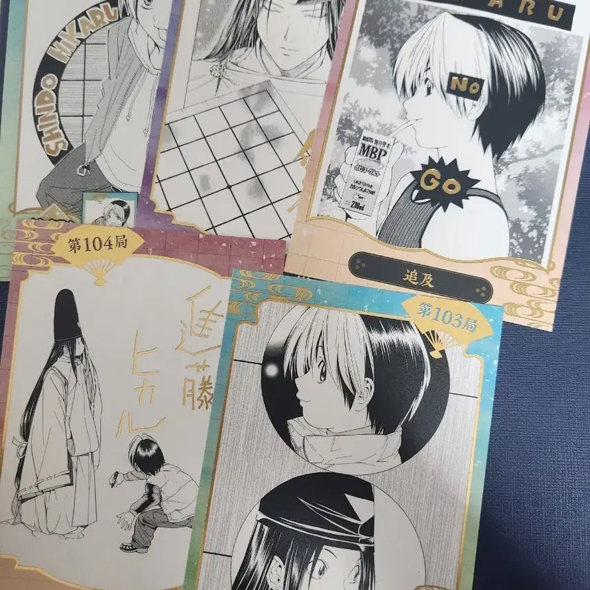 [BUNJANG] Hikaru no Go Kirapica Vol. 3 Postcard Set / 히카루의 바둑 중프샵 엽서 키라피카3탄
