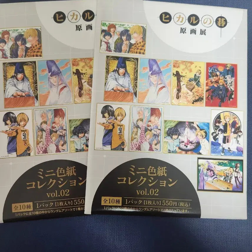 [BUNJANG] Hikaru's Go Exhibition Mini Shikishi Collection 2 / 히카루의 바둑 원화전 미니색지컬랙션2